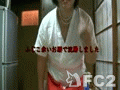 アダルト動画：女装子ふじこ赤いお腰下着で浣腸