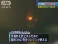 JR函館線嵐山トンネル内で火災、壁のウレタンが燃える 1 ニュース